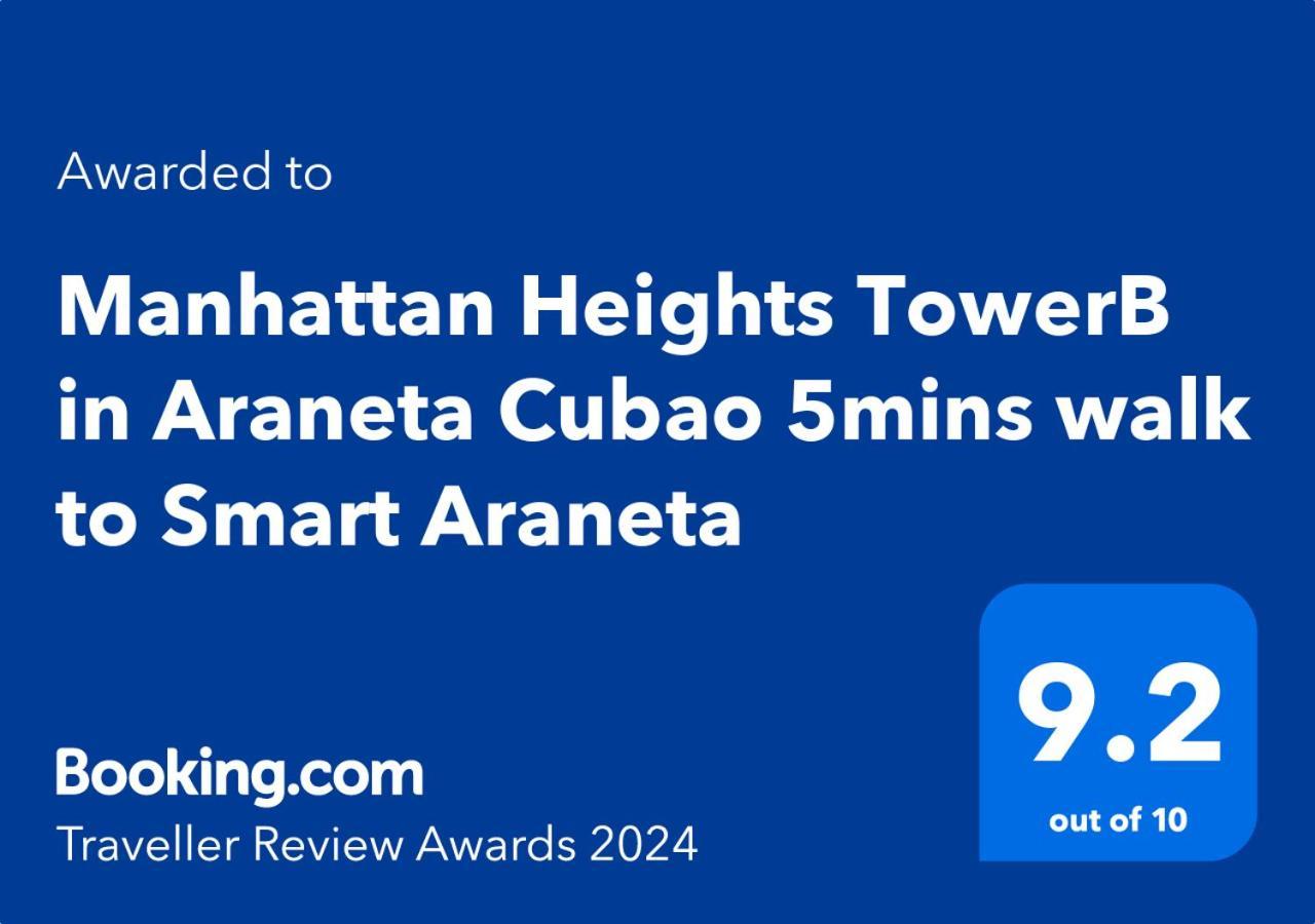 マニラ市 Manhattan Heights Towerb In Araneta Cubao 5Mins Walk To Smart Aranetaアパートホテル エクステリア 写真